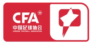 League One