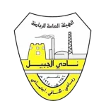 Al Jubail