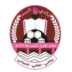 Al-Sadd
