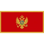Montenegro U17