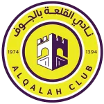 Al Qalah