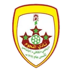 Al Najoom