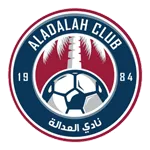 Al-Adalah