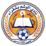 Al-Washm