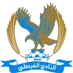 Al Faisaly