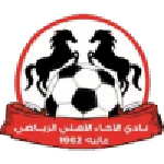 Al Akhaa Al Ahli